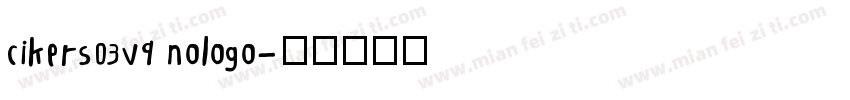 cikers03v9 nologo字体转换